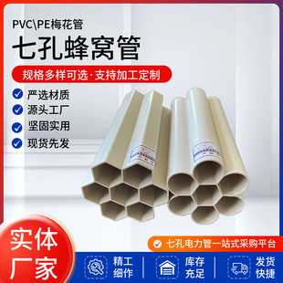 �߿׷�C����܏����ͨӍ������PVC�����߿׷�C�ܬF؛