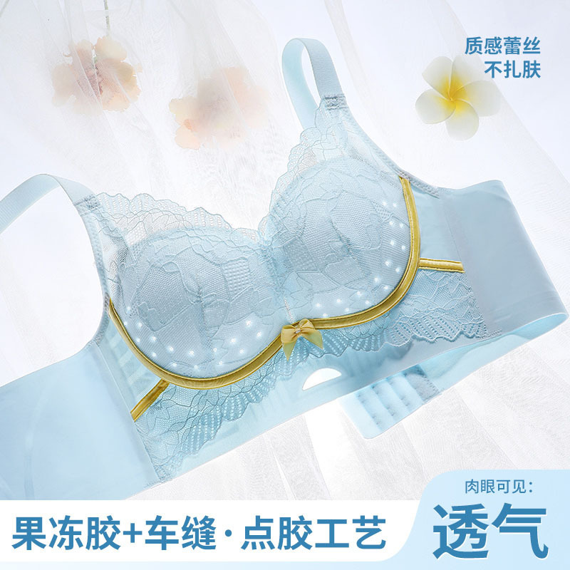 Original Jelly Cool Intimates Women's Thin Small Breast Push-Up Anti-Sagging Push-Up Bra Without Rims Adjustable Bra Original Jelly Cool Intimates Women's Thin Small Breast Push-Up Anti-Sagging Push-Up Bra Without Rims Adjustable Bra