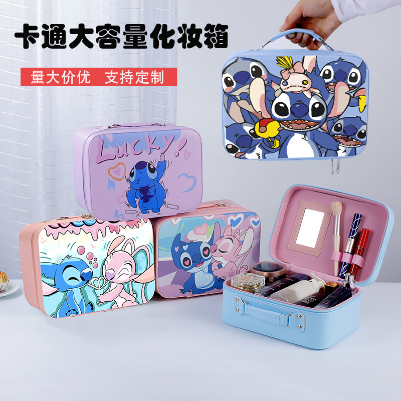 新しいステッチポータブル化粧品ケース子供の誕生日パーティーのお土産収納ボックス大容量漫画化粧品バッグ|undefined