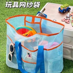韓国insビーチバッグ大容量フィットネス水泳収納袋屋外携帯シングル肩手提げネットバッグ包郵便