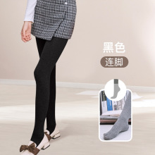 黑色螺纹打底裤女秋冬新款棉裤外穿弹力内穿秋裤加绒加厚保暖裤子