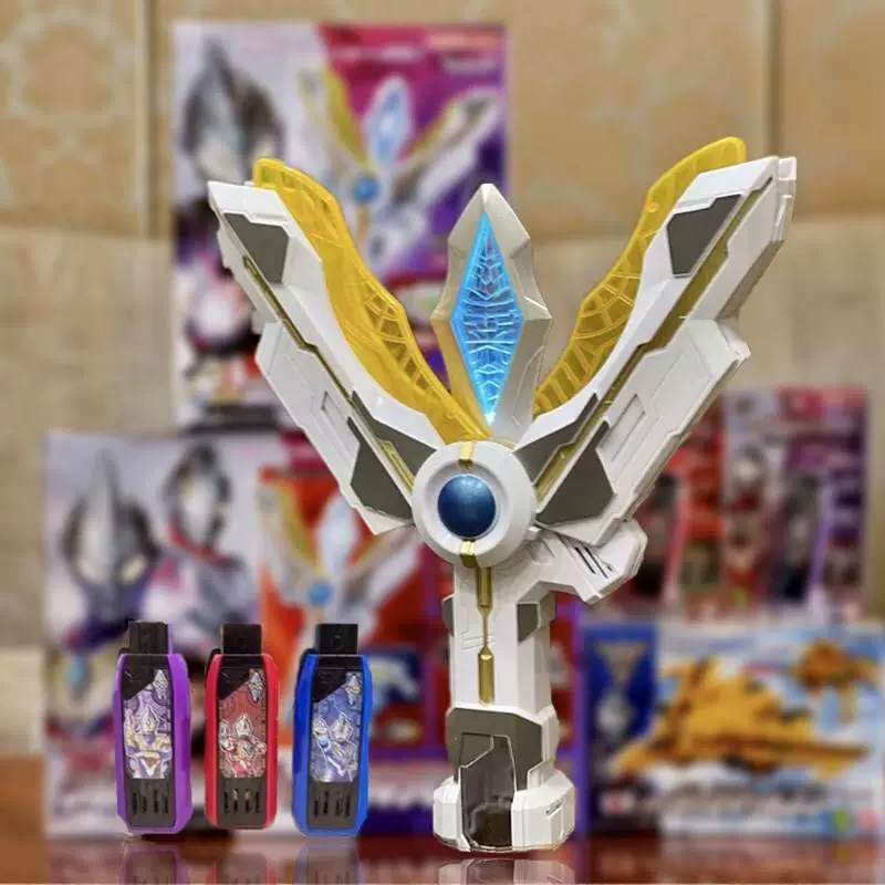 Преобратор волшебного светового стержня рука кольца ключ ключ USB диск искра призма игрушка