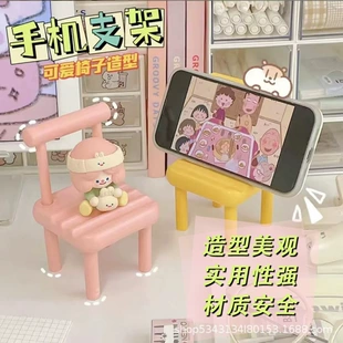 Product Media