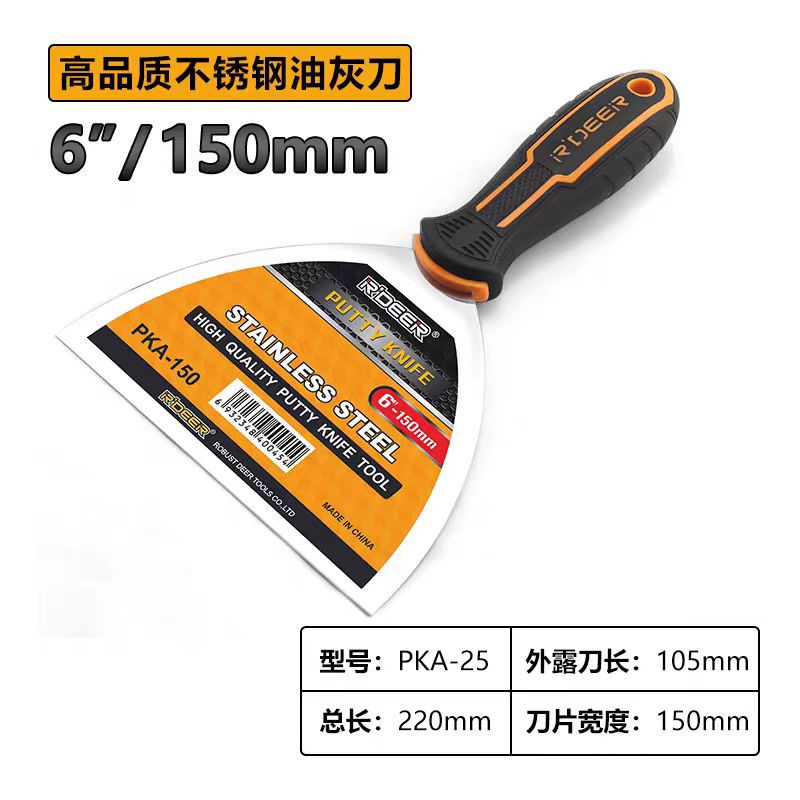 微信图片_20250810150810.jpg