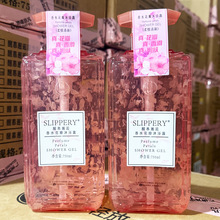 醒慕邂逅香水花瓣沐浴露柔情清新750ml邂逅柔情淡香水香调保湿