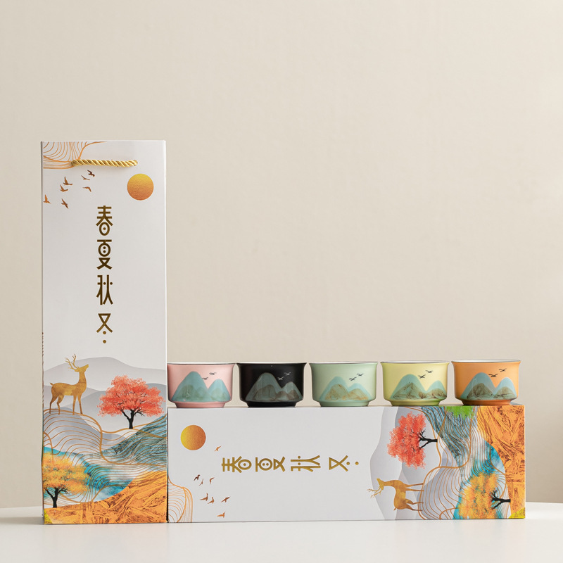 Juego de regalo de empresa de cerámica, bienestar del personal, aniversario de la empresa, recuerdo, taza de té, taza de publicidad impresa, LOGOTIPO