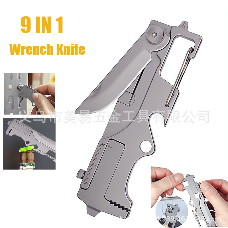9合1不锈钢扳手螺丝刀折叠刀钥匙扣尺子多功能EDC工具开瓶器