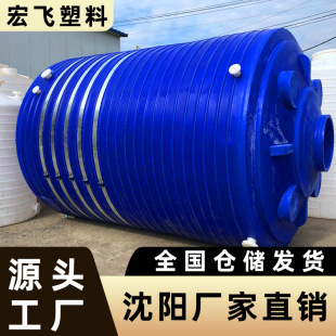 Դ�^���S�Ӻ�����10ˮ�䇍ˮ��5��������ˮ��peˮ����ˮͰ