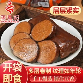 熟食/即食菜;酱卤类;牛肉零食