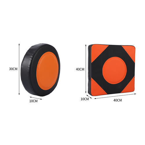 Home Boxing Wall Target with Adjustable Height Square Wall Target Boxing Equipment for Adults and Children