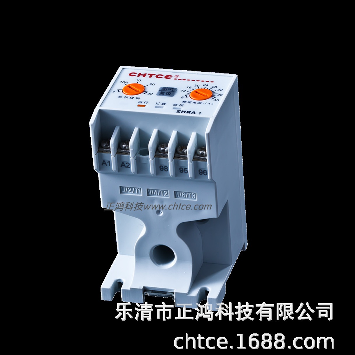 ZHRA1-K电动机保护器 断相保护器 过载保护器 相序保护器