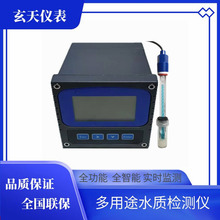 ������ș���������I�ھ�PHӋ�ߜظ߉�PHֵ�z�y�x�������P�PH늘O