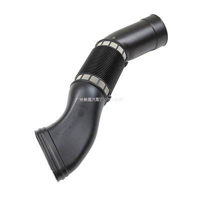 Pipe, Hava qəbuledici borular