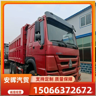 现货出口 6X4 货物牵引车头 重汽豪沃运输车头 后八轮燃油卡车右
