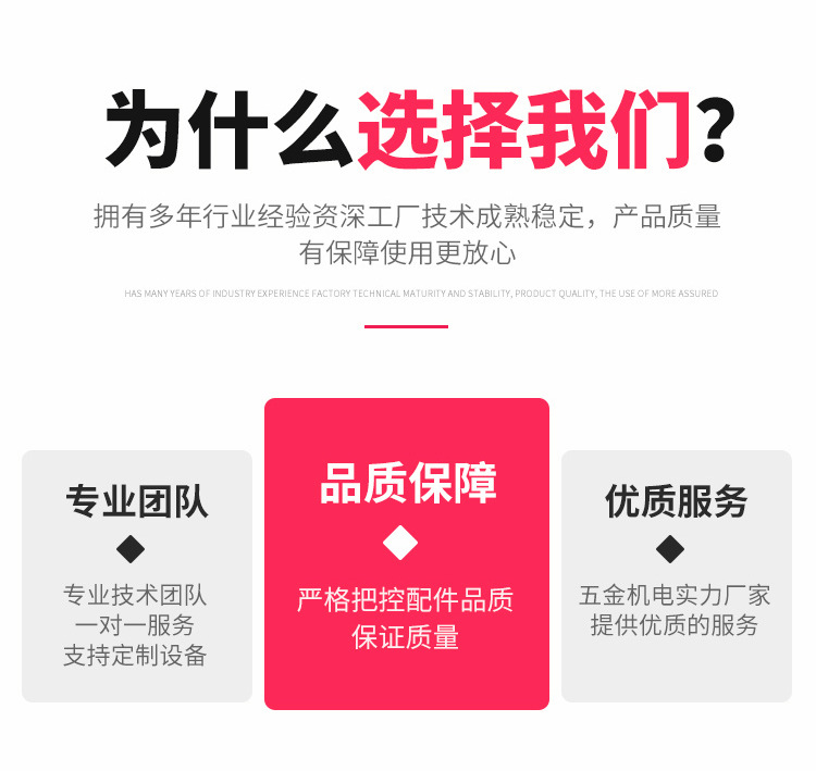 1主店小无油详情新01_03.jpg