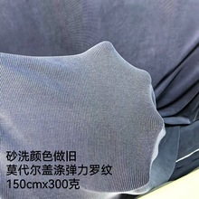 ɰϴ�ɫ���f Ī�����w�켚��_�y ��ɫ�F؛