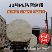 ����PE����ˮ��S������վ�pˮ������޾����ღ��ޏ����O�䰲�b