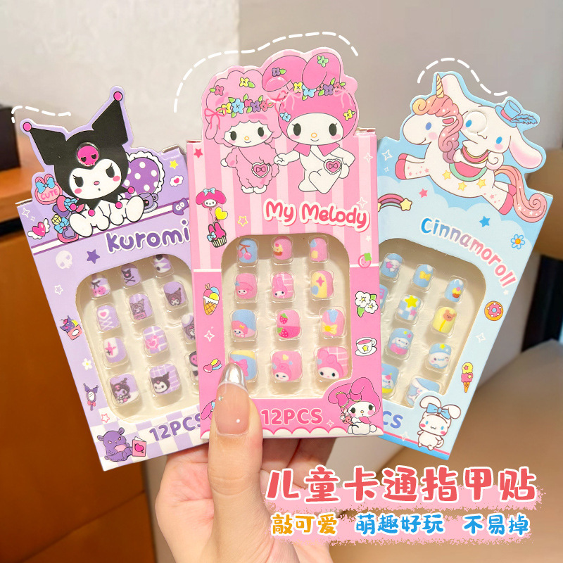 Children's Nail Stickers Non-Toxic and Odorless Girls Sanrio Nail Art Stickers Girls Cartoon Kuromi Melody Stickers