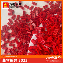 ��� ��ͯ���С�����������ľ3023ƴװ�����2�׻�ľ�������