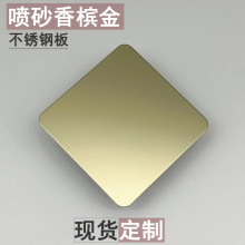 �㙉����ɰ���ⲻ�P䓰� PVD������X�㙉�� �߶˲��P䓲�ɫ��