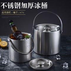 304ステンレス氷桶シャンパン桶ビール桶赤ワイン桶保温二重直形バーktv手持ち蓋付き