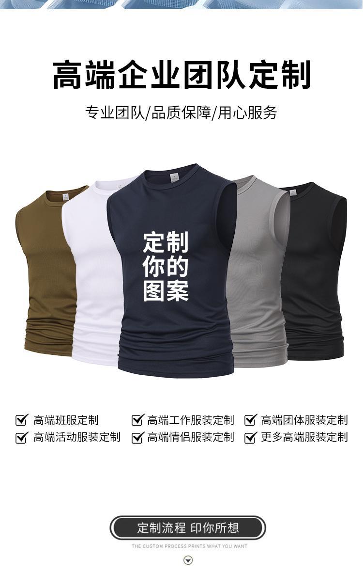 详情5.jpg