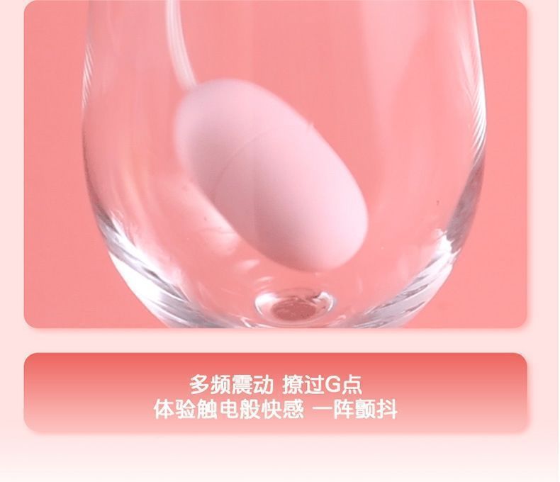 Lai Le Dou Dou Egg Sucking Teasing Dual Vibration USB Rechargeable Female Massager — detail image 28