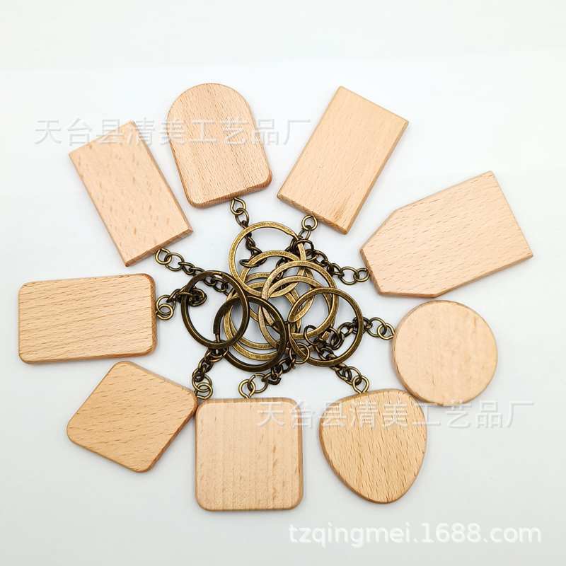 18 bronce/plata en stock madera láser letras llavero pequeño regalo madera de haya llavero