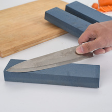 菜刀双面磨刀石剪刀开刃油石条天然磨石多功能家用方形厨房磨刀器