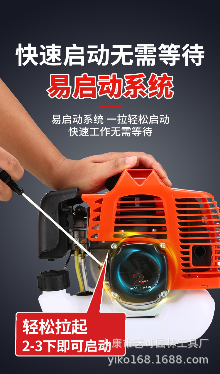 详情图片_12.png