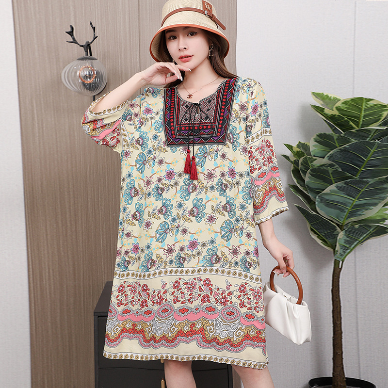 [팬 모양의 꽃] 아이보리