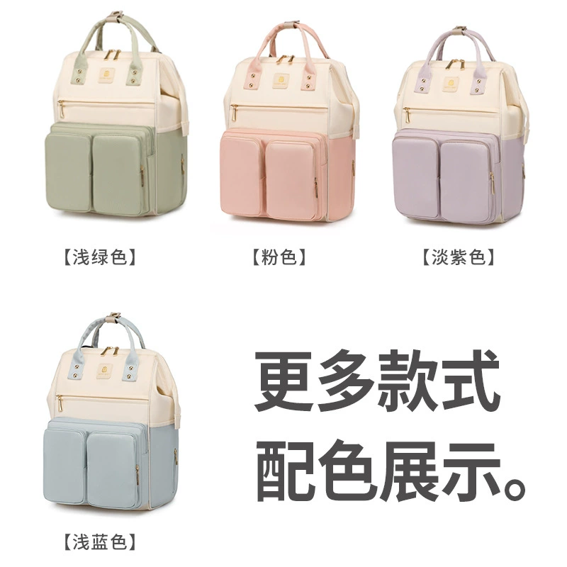 Новая сумка для мамы трансграничный большой размер мода для матери и ребенка