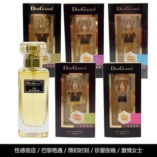 �M�����Ը� ����Ůʿ����ˮ20ml���ҹ���������G��������r��