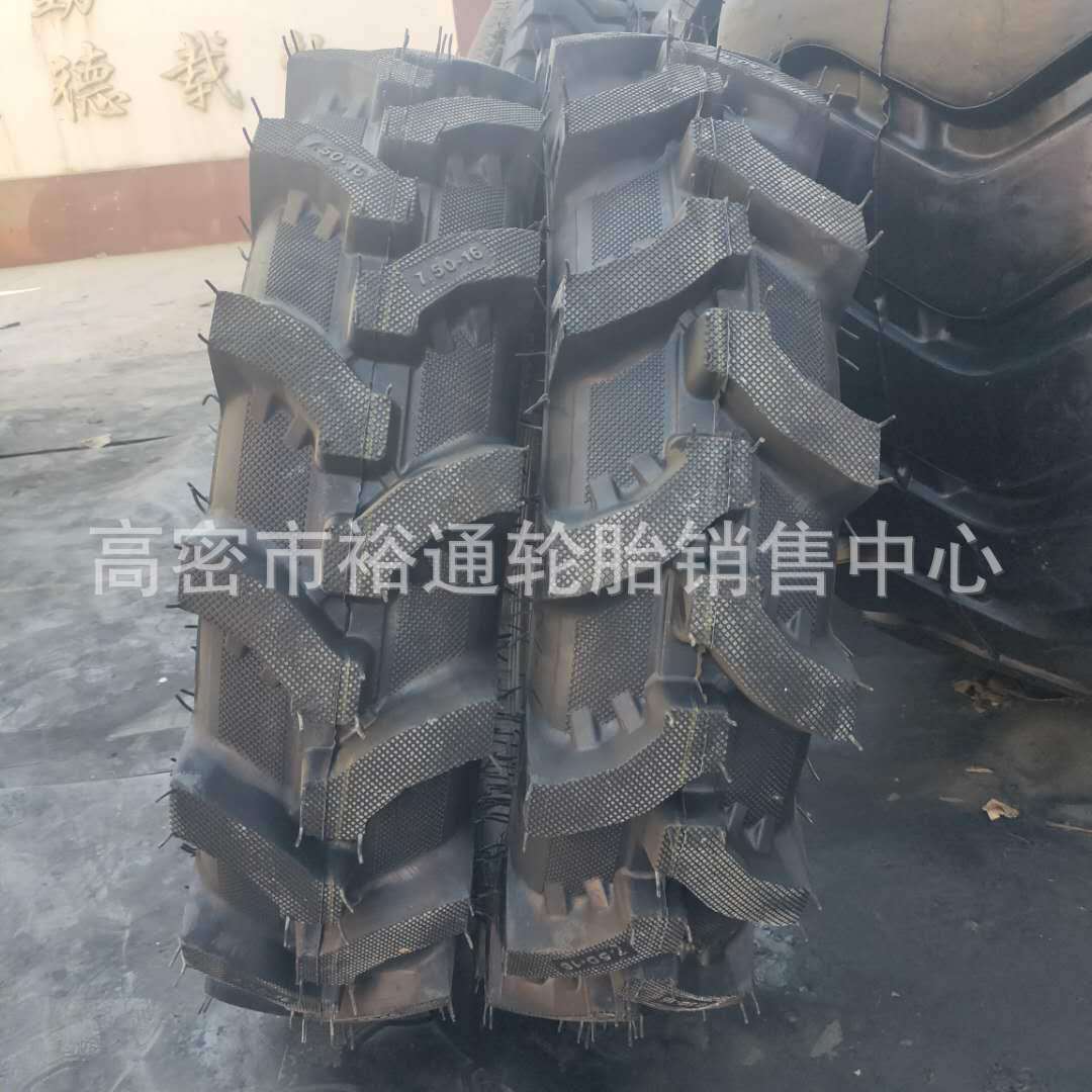 桦林农用拖拉机轮胎7.50-16 充气斜交胎 R-1花纹 水旱两用 半高花