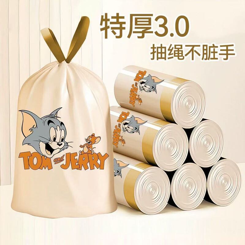 Garbage Bags with Tear-Free Drawstring, Thickened 3-Layer, Household Kitchen Leak-Proof and Puncture-Resistant, with Handle, Direct Supply from Manufacturer, Wholesale Garbage Bags with Tear-Free Drawstring, Thickened 3-Layer, Household Kitchen Leak-Proof and Puncture-Resistant, with Handle, Direct Supply from Manufacturer, Wholesale