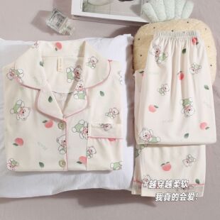 ˯��Ůʿ�¿���⴩�������I�L���Lѝ�＾Ů�����b���s���m�Ҿӷ�