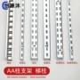 竖条药店展柜展示架aa柱