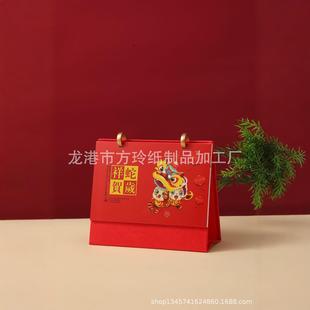 �����R�q �๦��̨�v �����v Ƥ���՚v��ͨ�����ӿ��FȦ��