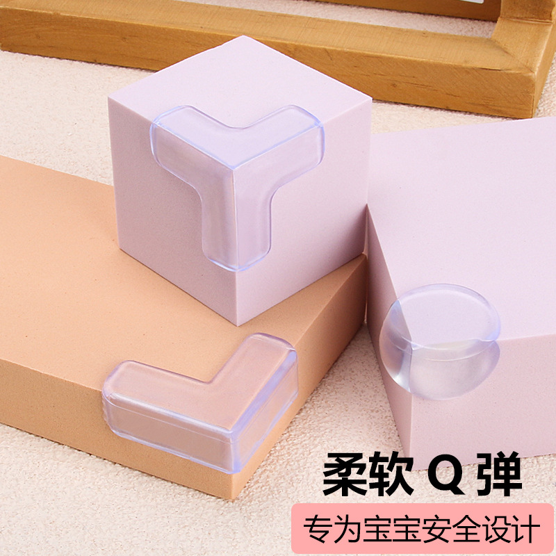 Transparent Silicone Corner Protector Children's Anti-collision Corner Infant Cushioning Safety Table Corner Protective Cover Glass Coffee Table Anti-collision Pad