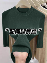 仅用于产品展示勿拍-摩丝绿圆领针织衫短袖毛衣女款2025新款早秋