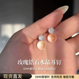S999纯银针玫瑰切高透圆球耳钉气质温柔优雅耳饰独特耳2026夏新款