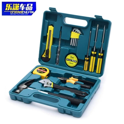 set in stock, Repair kit