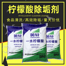 ʳƷ�������������ˮ����������ó�����ˮ���坍ϴ�r��25����