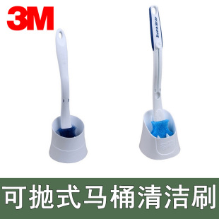 Genuine 3m Siko Throwable Deep Cleaning Toilet Brush Cleaning Brush Cleaning Toilet Brush Toilet Brush Long-lasting Toilet Brush
