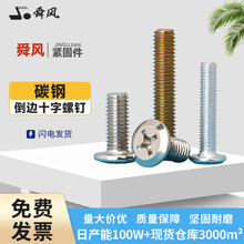 �F僲�/��\/�l��ƽ�^��߅ʮ�֙C�z�ݽzƽ�A�^б߅ʮ���ݽz�M6