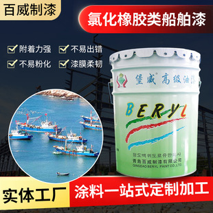 �Ȼ����z����ᴬ��ˮ���װ�؛œ�����T���Ȼ����z�װ���