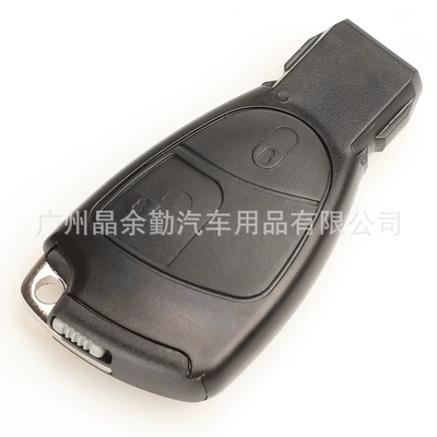 Suitable for Mercedes-Benz 2/3/4 key black card remote control car key replacement shell with battery clip and small key without standard (Car Keys) - 2-key