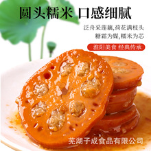 ��ʳ��Ŵ��ź������֭���rɏź��ʳ�����ź��Ҏ�����l�P���خa