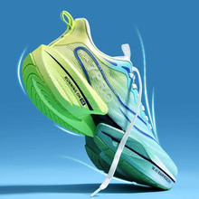 �������8Pro��Ь�ٷ��＾��ͯ�R���ɸ���̼��Ь�W���\��Ь����Ь