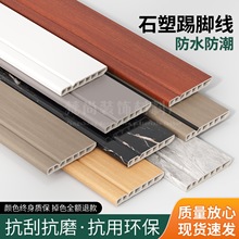 ʯ��8�������_���߷��ӵ��_�����������ˮ����PVC������ճ������